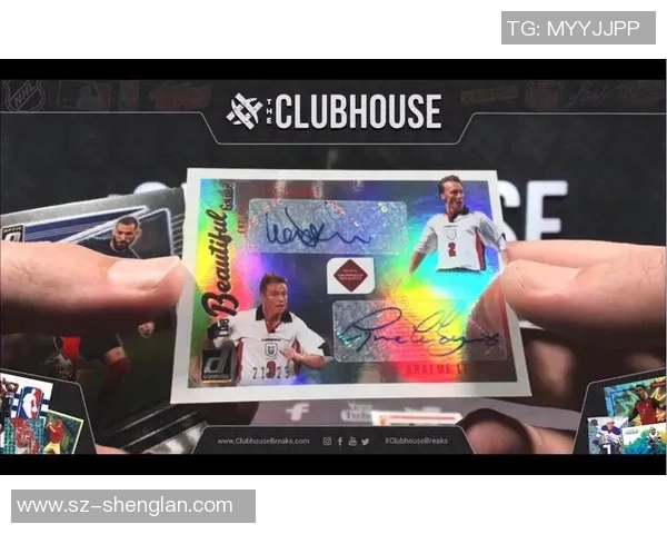 球星卡收藏热潮下足球zgy的独特价值与未来发展趋势解析 球星卡收藏热潮下足球zgy的独特价值与未来发展趋势解析