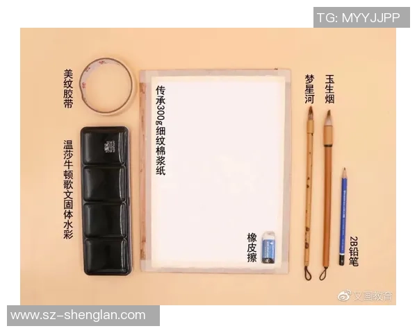 简单易学的水彩画足球明星绘制教程技巧与步骤分享