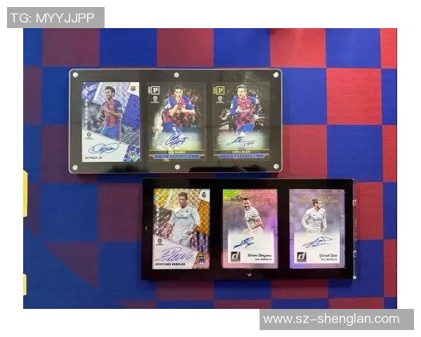 西甲球星卡收藏热潮推动足球文化与球迷互动新体验