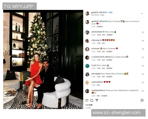 足球巨星爱女引热议 聚焦曼妙身材与气质完美结合