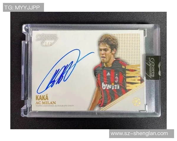 足球球星卡英文名字背后的故事与收藏价值解析